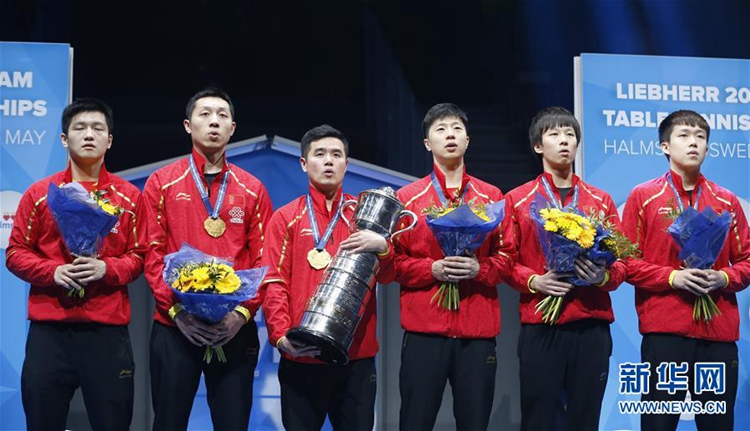 세계탁구선수권, 중국 대표팀 ‘9회 연속’ 스웨들링컵 차지