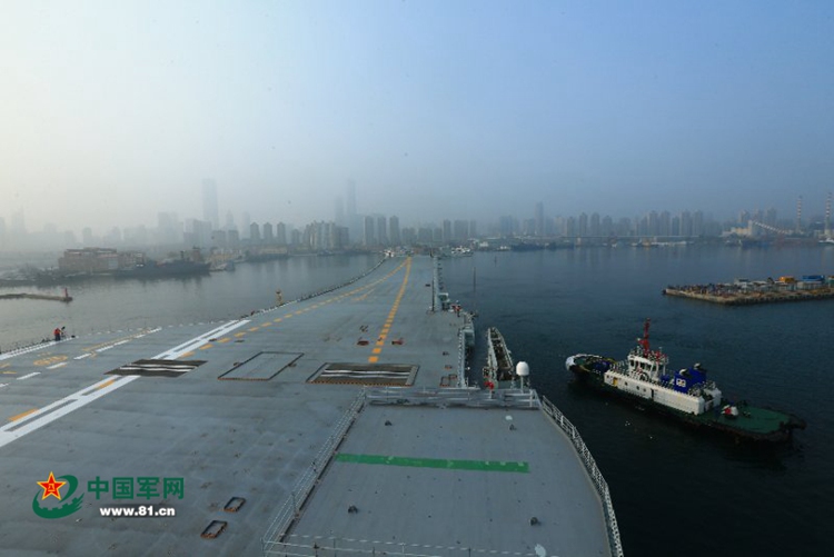 중국의 두 번째 항공모함의 첫 테스트 운항