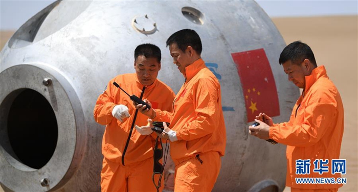 중국, 우주비행사 사막 야외 생존 훈련 성공리에 종료