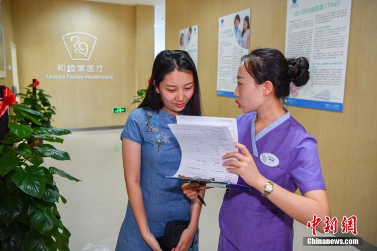 중국 본토 HPV 백신 ‘가다실 9가’ 접종 실시