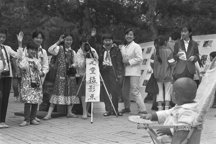 [추억의 사진전] 40년간의 타임슬립…중국인의 어린 시절①