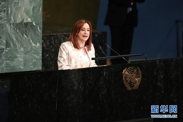 에콰도르 외교부 장관, 유엔총회 역사상 4번째 여성 의장 당선