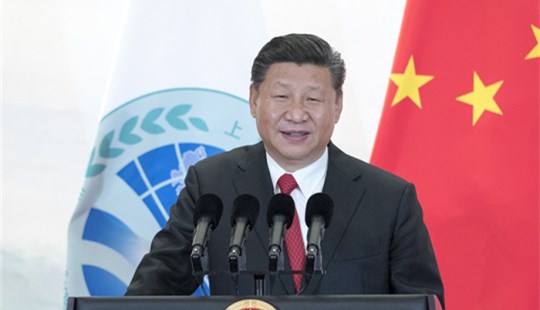 시진핑, SCO 칭다오 정상회의 참석 외국 정상 환영