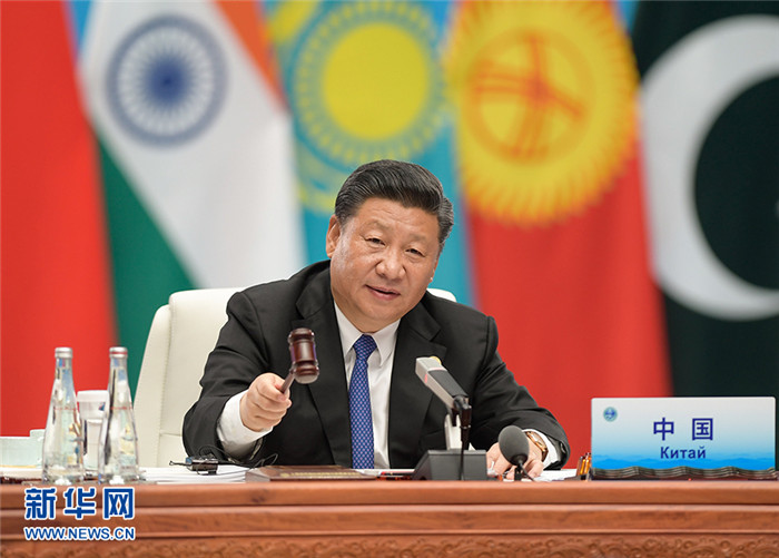 SCO 칭다오 정상회의 개최…시진핑, 회의 주재 및 중요 연설 발표