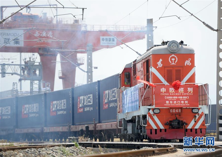 중국-유럽 대륙간 열차로 수입 차량 운송