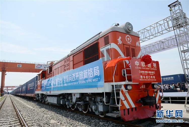 중국-유럽 대륙간 열차로 수입 차량 운송