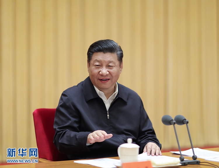 시진핑, 중앙외사공작회의서 중요 연설 발표