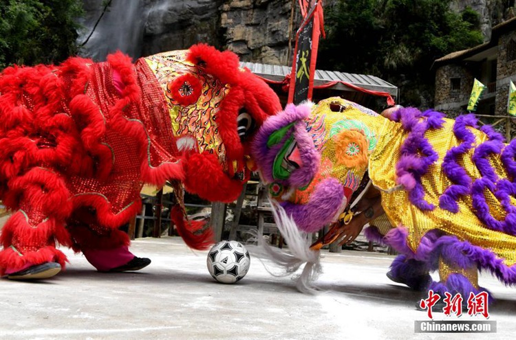 中 푸젠성 유시현, ‘무협축구’ 월드컵 개최