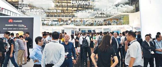 화웨이, ‘MWC 상하이’ 참가… 세계 최초 5G•AI 반도체 기술력 과시