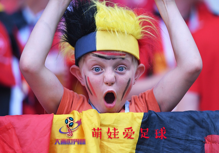 [사진으로 보는 러시아 월드컵] 월드컵 현장, 어린이 축구팬들 '희노애락' 