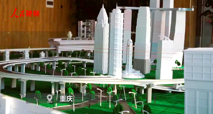 스마트 3D 인쇄 기술로 만든 충칭 도시모형…기네스북 도전!