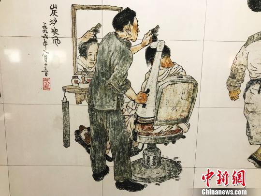 상하이 지하철역 ‘그림 이야기’와 떠나는 과거 여행