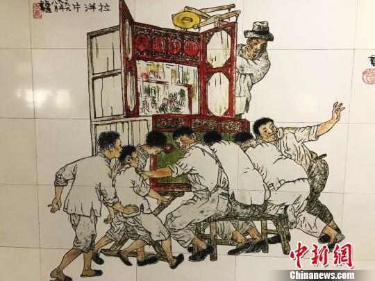 상하이 지하철역 ‘그림 이야기’와 떠나는 과거 여행