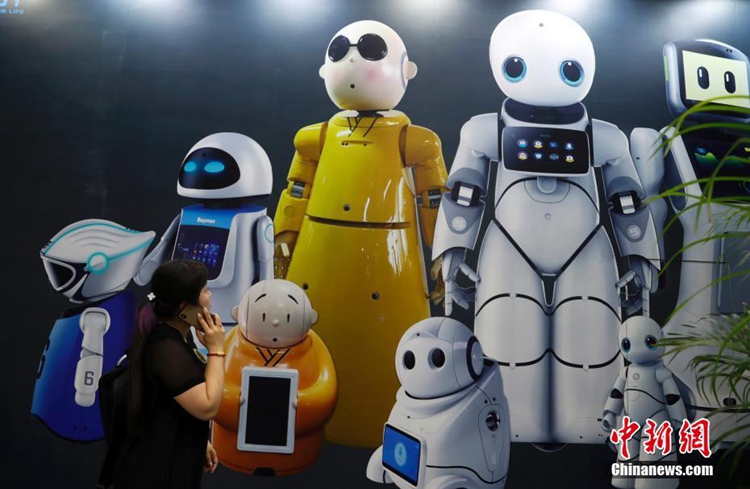 中, 로봇과 함께 하는 제7회 국제로봇쇼 개막