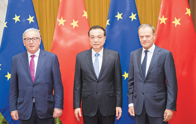 리커창, EU 대표단과 ‘제20차 중국-EU 정상회의’