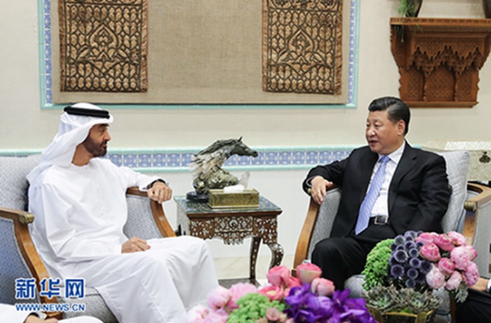 시진핑, UAE 아부다비 왕세자와 만남