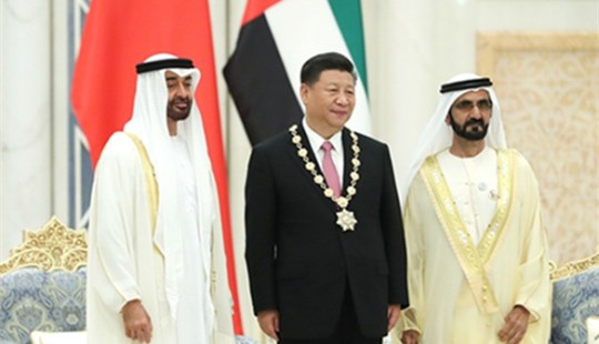 시진핑, 셰이크 무함마드 UAE 부통령•아부다비 왕세자와 회담