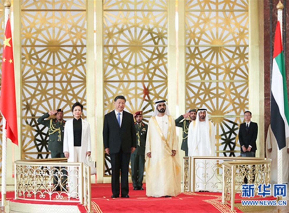 시진핑, 아부다비 도착…UAE 국빈방문 돌입