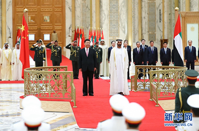 시진핑, 아부다비 왕세자•셰이크 무함마드 UAE 부통령과 환영식 참석