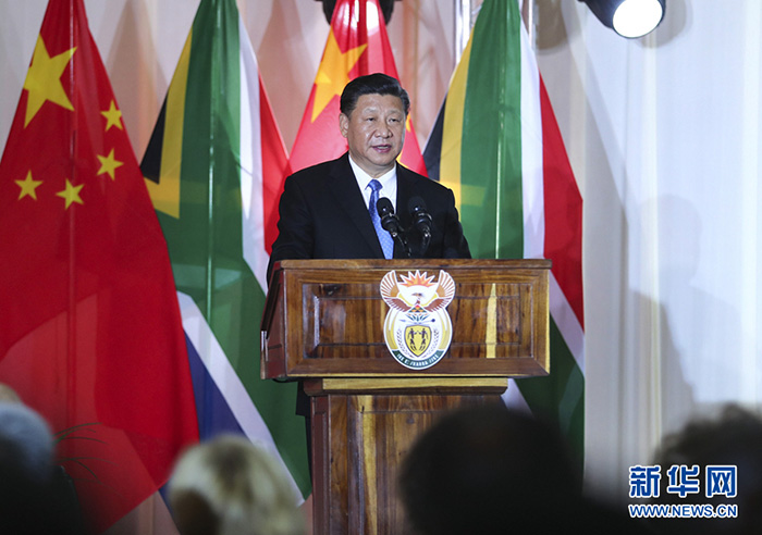시진핑, 시릴 라마포사 대통령 주최 환영식 및 중국-남아공 수교 20주년 축하 만찬 참석