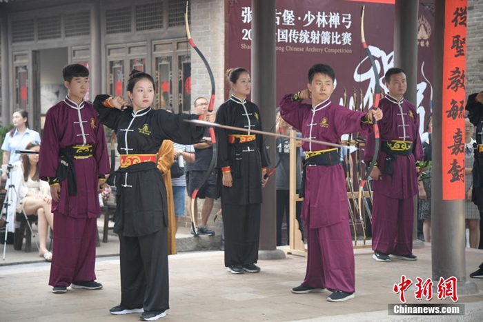 중국 전역 활쏘기 고수 한자리에 ‘소림선궁 전통양궁대회’ 개막