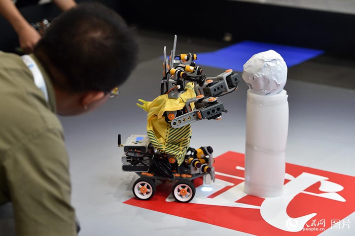 2018 세계로봇대회 베이징서 개최