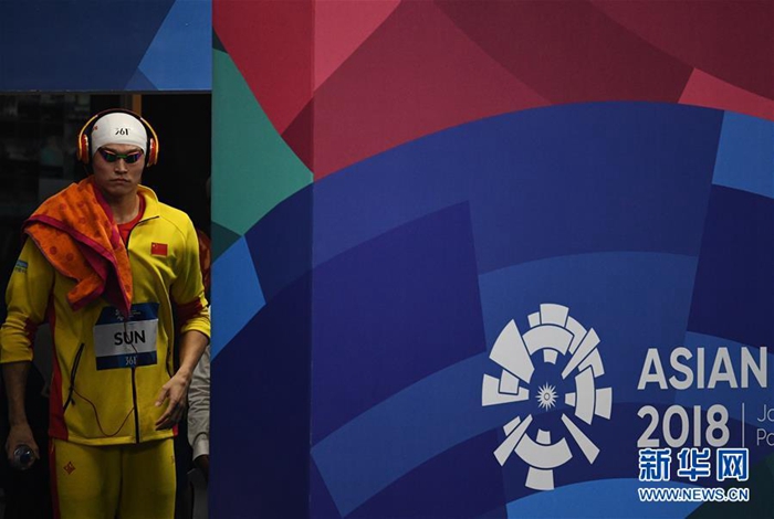 [아시안게임] 쑨양, ‘그랜드슬램’ 달성…남자 200m 자유형서 금메달 수확