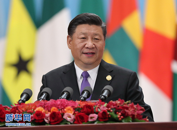 시진핑(習近平) 중국 국가주석이 3일 ‘중국-아프리카 협력포럼(FOCAC) 베이징 정상회의’ 개막식에 참석해 기조연설을 하고 있다.(사진 출처: 신화통신)