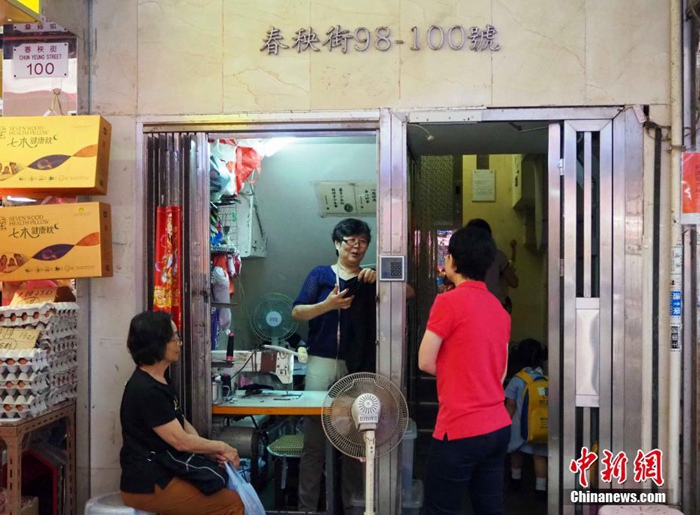 홍콩 ‘작은 푸젠’ 탐방, 옛시가지 문화 체험의 ‘핫플레이스’