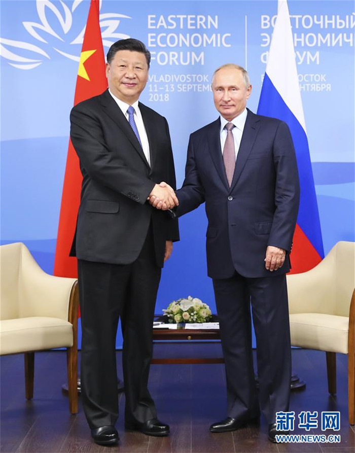 시진핑, 동방경제포럼 참가차 러시아 방문 푸틴과 회담