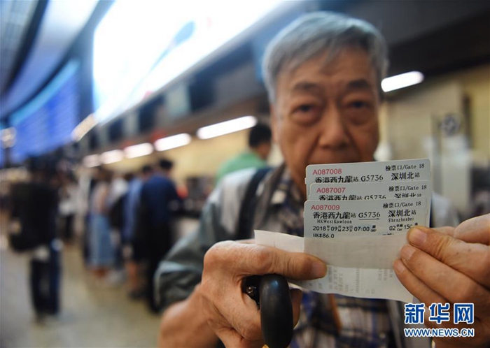 광저우-선전-홍콩 고속철 티켓, 中 본토•홍콩서 판매 개시