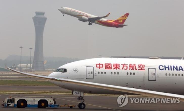 보잉, 중국에 20년간 항공기 7천여 대 수출…