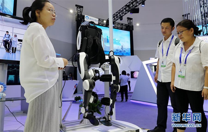 2018 인공지능대회 상하이서 개막, 의료-교육-일상…
