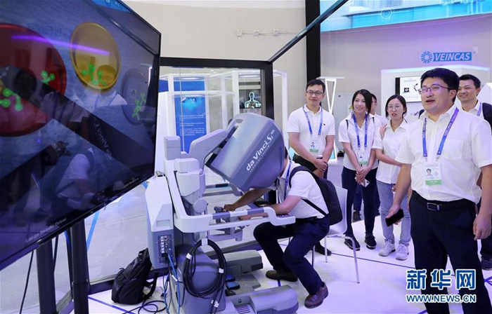 2018 인공지능대회 상하이서 개막, 의료-교육-일상…