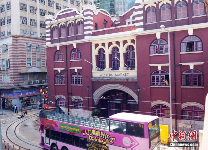 홍콩서 가장 오래된 상가 ‘웨스턴 마켓’