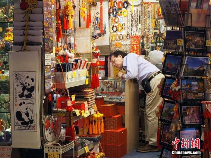 홍콩서 가장 오래된 상가 ‘웨스턴 마켓’