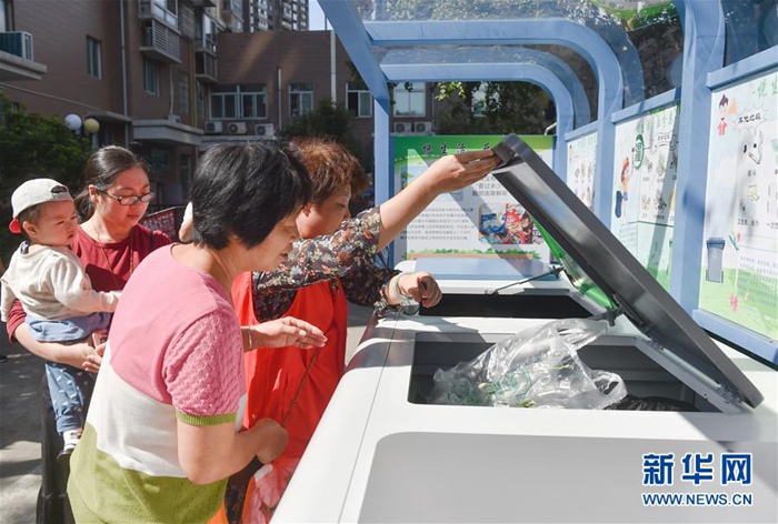 중국 푸저우, 쓰레기 분류 시스템 전면 구축