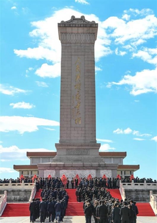 中 열사기념일 맞아 베이징서 ‘인민영웅 헌화의식’ 성대히 거행