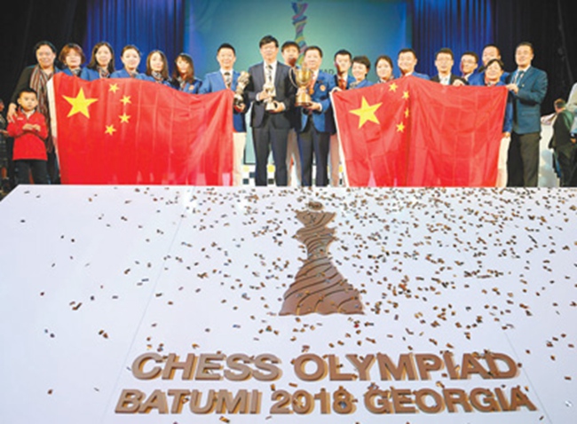 중국 남자•여자 대표팀, 체스 올리피아드서 ‘동시 우승’