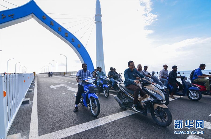 ‘중국•몰디브 우정의 다리’, 몰디브 현지 주민들 이동에 편리 제공