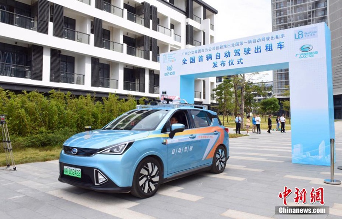 중국 내륙 첫 ‘자율주행 택시’, 광저우서 운행 시작