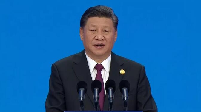 시진핑, 제1회 중국국제수입박람회 개막식 기조연설