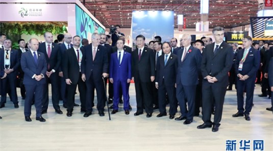 시진핑, 중국국제수입박람회 참석한 각국 지도자들과 전시관 참관 
