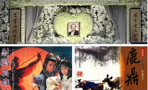 김용 장례식 홍콩서 거행, 국내외 유명인사 대거 참석…생전 작품 재조명 