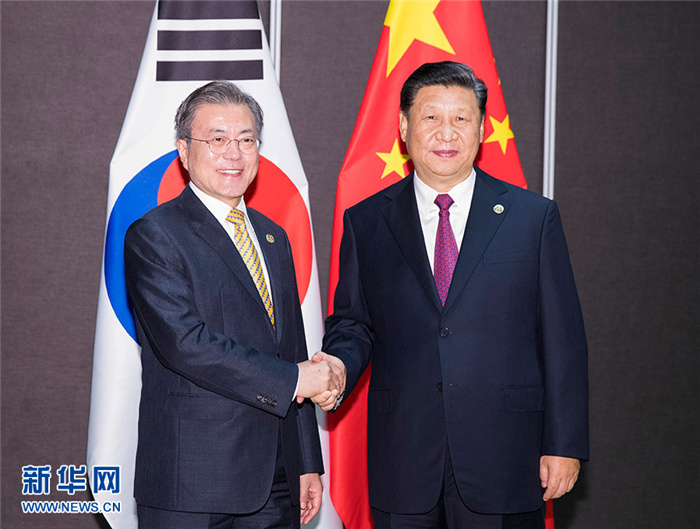 시진핑 주석, 문재인 韓 대통령과 회담