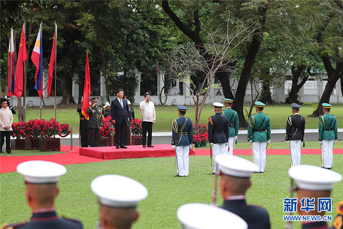 시진핑 주석, 로드리고 두테르테 필리핀 대통령과 회담