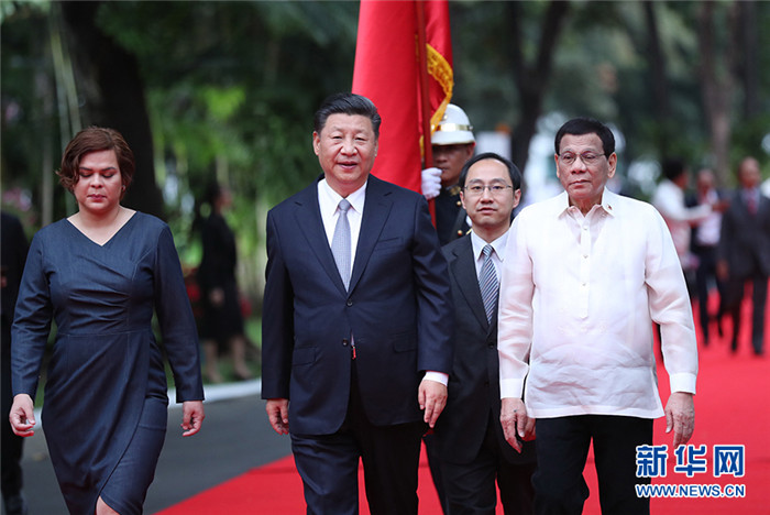 시진핑 주석, 로드리고 두테르테 필리핀 대통령과 회담