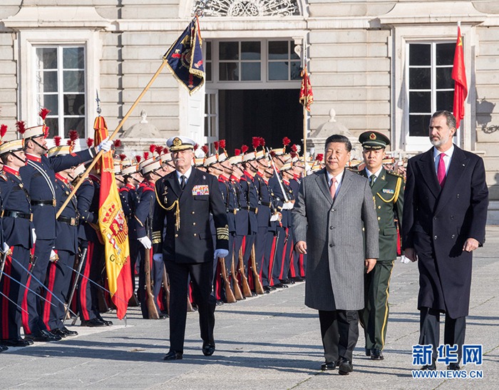 시진핑 주석, 펠리페 6세 스페인 국왕 주최 환영식 참석