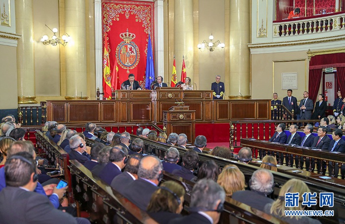 시진핑 주석, 스페인 의회서 연설