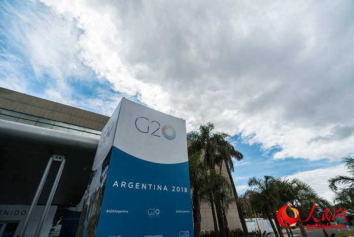 G20 제13차 정상회의 프레스센터 정식 개방